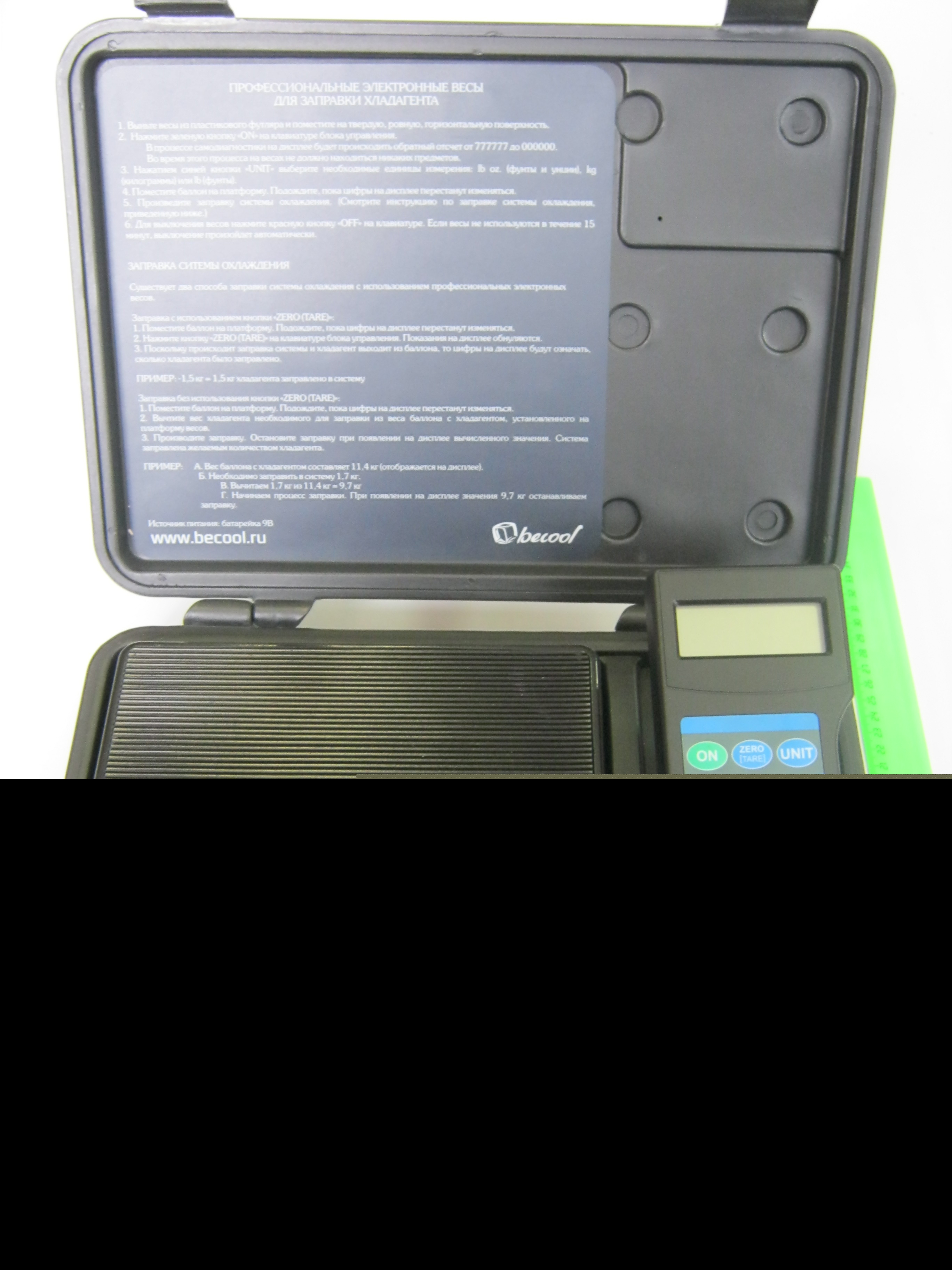 Электронные весы BC-SC-80