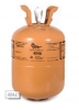 Фреон R404A Blowgrana 10.9 кг