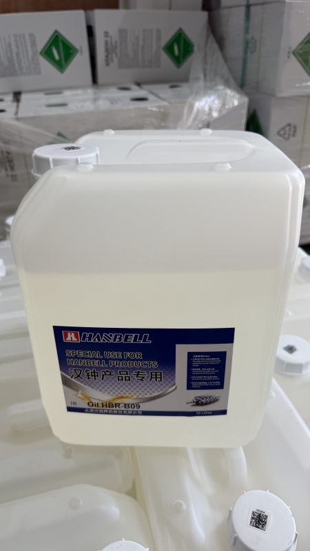 Масло синтетическое Hanbell HBR-B09 (170 cSt.,10 л.)